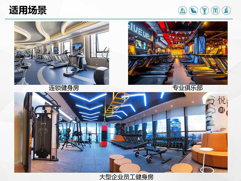 今年会jinnianhui健身车_商用健身车_家用健身车_室内健身器材-广西今年会jinnianhui体育健身器材有限公司