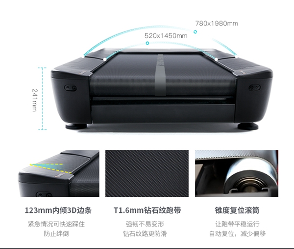 今年会jinnianhui跑步机_广西健身器材厂家_广西今年会jinnianhui体育 今年会jinnianhui跑步机_广西健身器材厂家_广西今年会jinnianhui体育