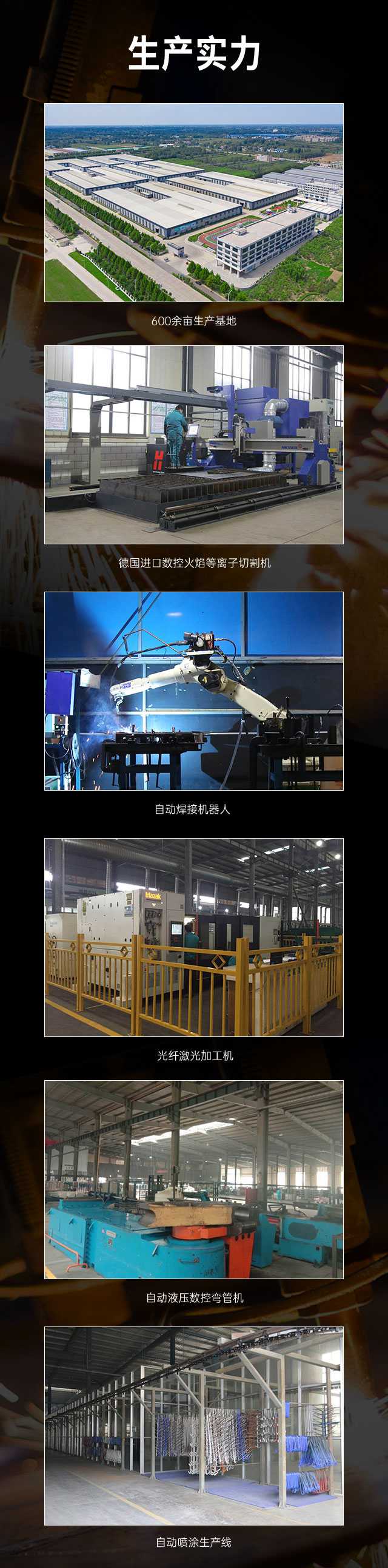 广西篮球架厂家_今年会jinnianhui篮球架_移动式篮球架_广西今年会jinnianhui体育健身器材有限公司