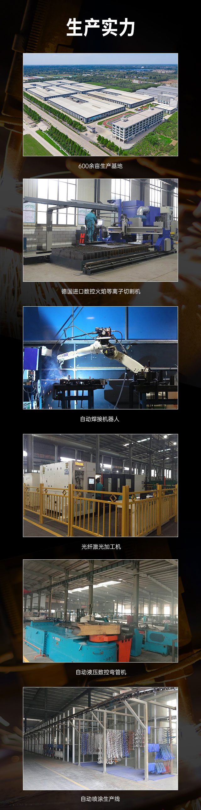 广西篮球架厂家_今年会jinnianhui篮球架_移动式篮球架_广西今年会jinnianhui体育健身器材有限公司