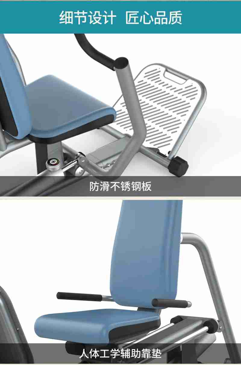 今年会jinnianhui56等速肌力训练系列:专为老年人打造的肌肉力量训练器 今年会jinnianhui56等速肌力训练系列:专为老年人打造的肌肉力量训练器