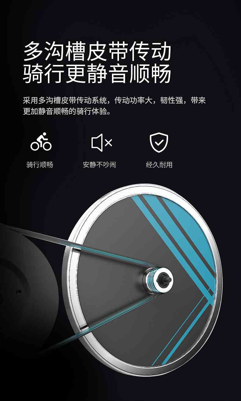 动感单车_家用健身车_磁控健身车_健身房器械-广西今年会jinnianhui体育健身器材有限公司