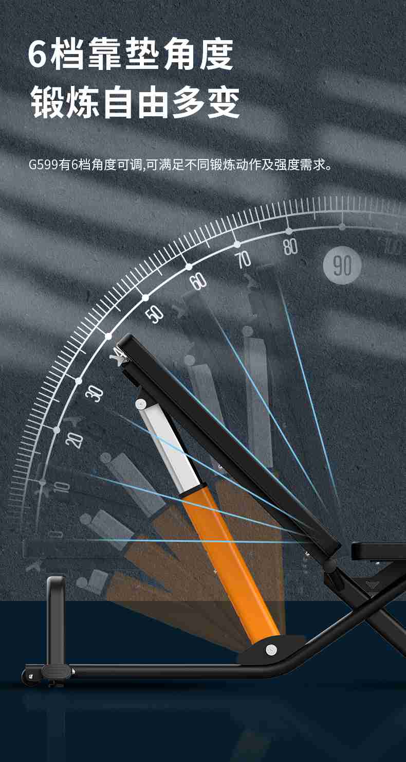 室内健身器材_单位健身器材_今年会jinnianhui健身器材-广西今年会jinnianhui体育健身器材有限公司